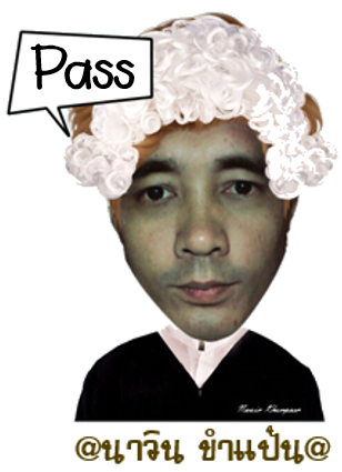 Pass-นาวิน-ขำแป้น