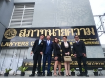 003-กรรการทนายความ-รุ่น-49