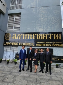 004-กรรการทนายความ-รุ่น-49
