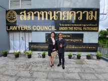 005-นาวิน-ขำแป้น-ทนายความ