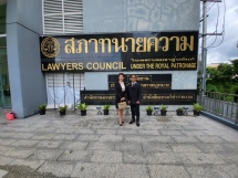 006-นาวิน-ขำแป้น-ทนายความ