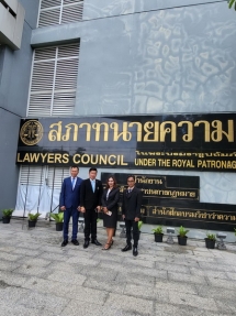 009-กรรการทนายความ-รุ่น-49