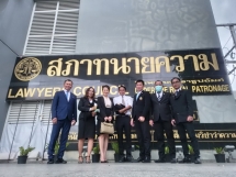 013-กรรการทนายความ-รุ่น-49