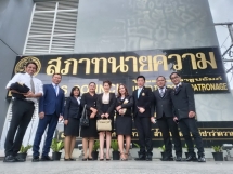 014-กรรการทนายความ-รุ่น-49