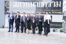 042-กรรการทนายความ-รุ่น-49