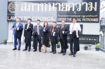 043-กรรการทนายความ-รุ่น-49