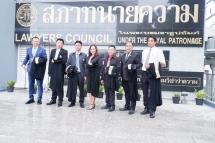 044-กรรการทนายความ-รุ่น-49