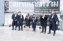 047-กรรการทนายความ-รุ่น-49