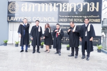 049-กรรการทนายความ-รุ่น-49