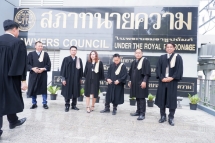 051-กรรการทนายความ-รุ่น-49