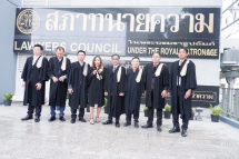 052-กรรการทนายความ-รุ่น-49