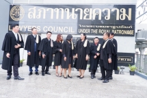 053-กรรการทนายความ-รุ่น-49