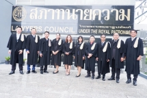 054-กรรการทนายความ-รุ่น-49