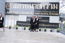 058-กรรการทนายความ-รุ่น-49