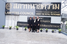 060-กรรการทนายความ-รุ่น-49
