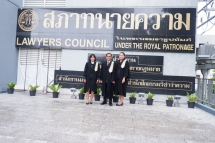 062-กรรการทนายความ-รุ่น-49