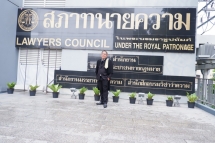 073-กรรการทนายความ-รุ่น-49