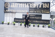 079-กรรการทนายความ-รุ่น-49