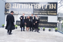 081-กรรการทนายความ-รุ่น-49