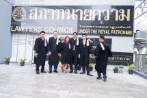 082-กรรการทนายความ-รุ่น-49