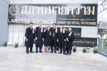 083-กรรการทนายความ-รุ่น-49