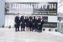 084-กรรการทนายความ-รุ่น-49