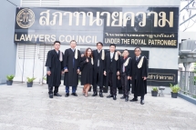 085-กรรการทนายความ-รุ่น-49