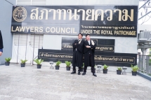 087-กรรการทนายความ-รุ่น-49