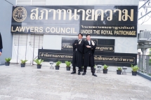 088-กรรการทนายความ-รุ่น-49