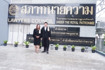 095-กรรการทนายความ-รุ่น-49