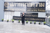 097-กรรการทนายความ-รุ่น-49