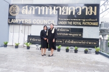 103-กรรการทนายความ-รุ่น-49