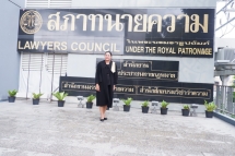 104-กรรการทนายความ-รุ่น-49