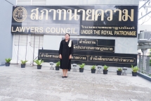 107-กรรการทนายความ-รุ่น-49