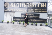 110-กรรการทนายความ-รุ่น-49
