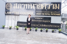 113-กรรการทนายความ-รุ่น-49