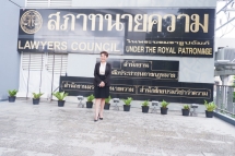114-กรรการทนายความ-รุ่น-49