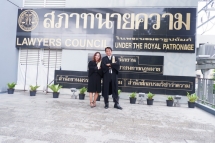 115-กรรการทนายความ-รุ่น-49