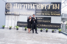 116-กรรการทนายความ-รุ่น-49