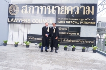 117-กรรการทนายความ-รุ่น-49