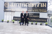 119-กรรการทนายความ-รุ่น-49