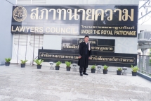 121-กรรการทนายความ-รุ่น-49
