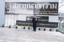 122-กรรการทนายความ-รุ่น-49