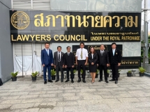 125-กรรการทนายความ-รุ่น-49
