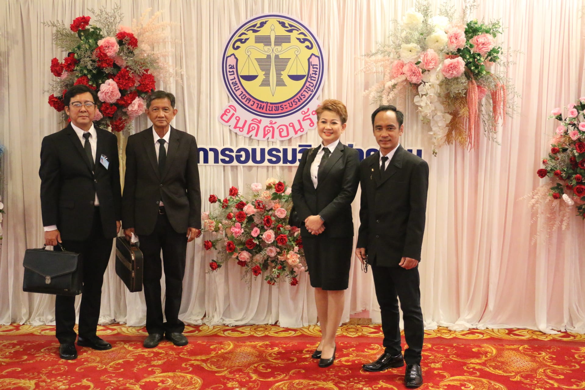 อบรมจริยธรรม-ทนายความ-รุ่นที่-59