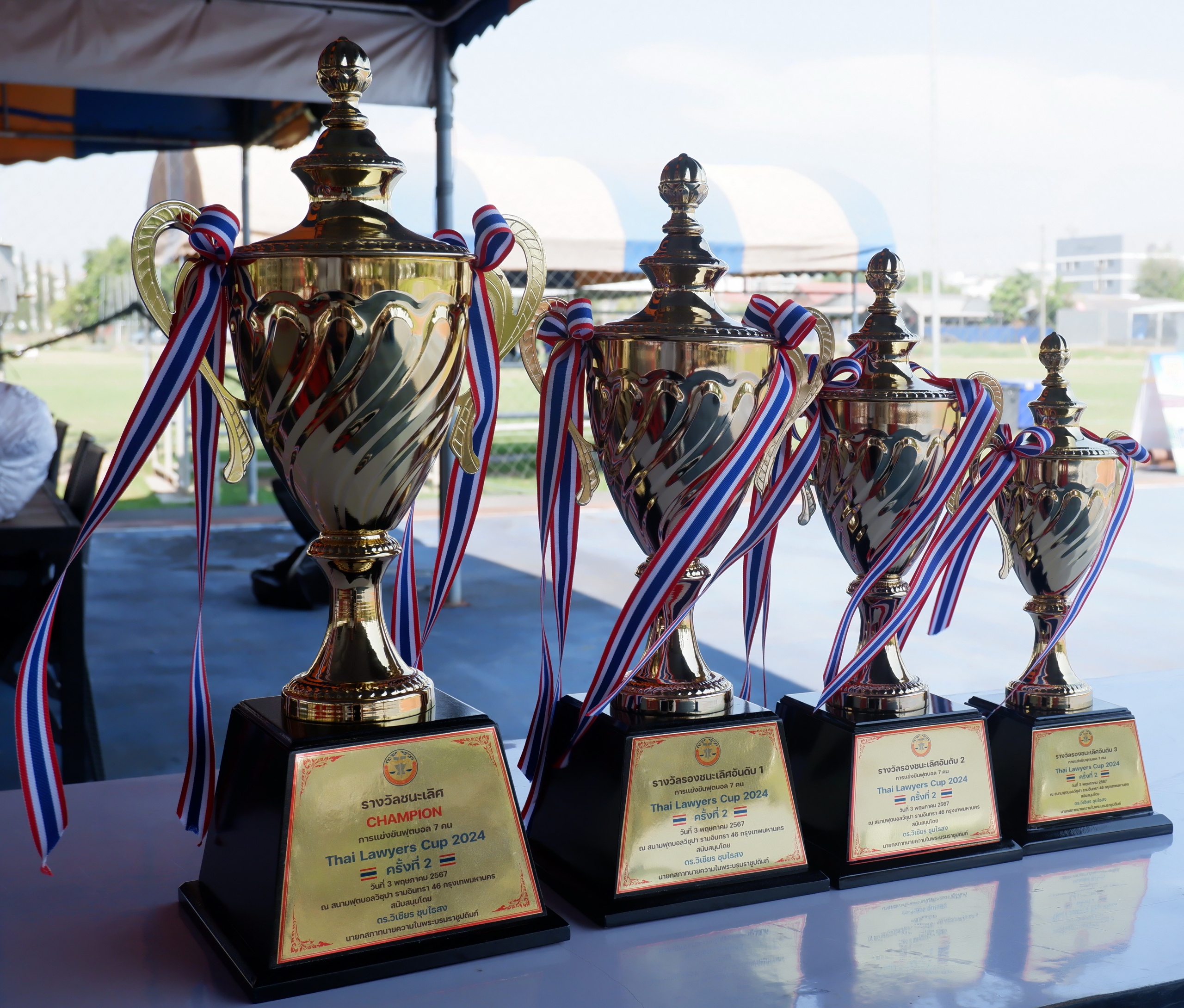 ถ้วย-Football-Lawyer-Cup-ครั้งที่-02