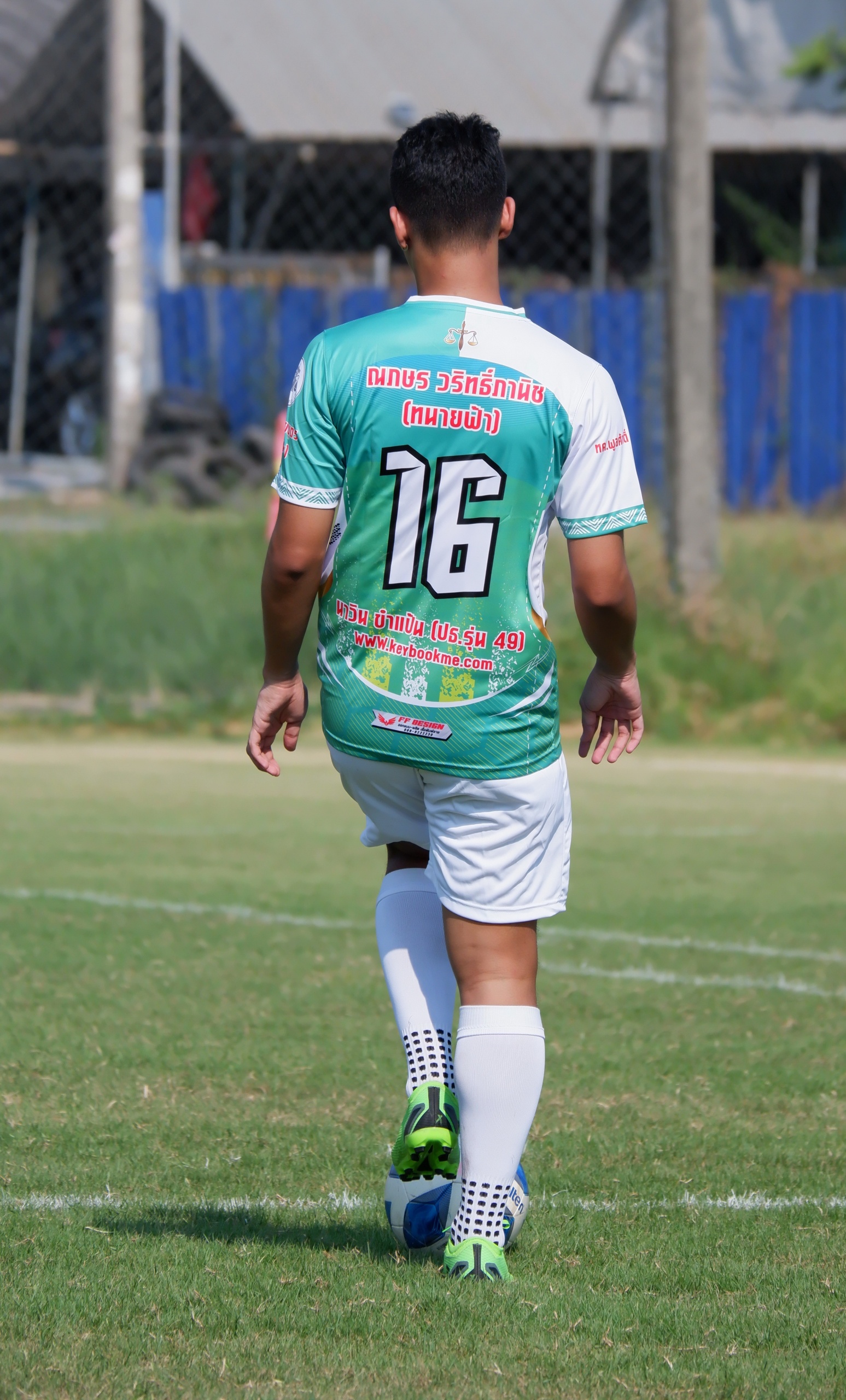 Football-Lawyer-Cup-ครั้งที่-02-Act