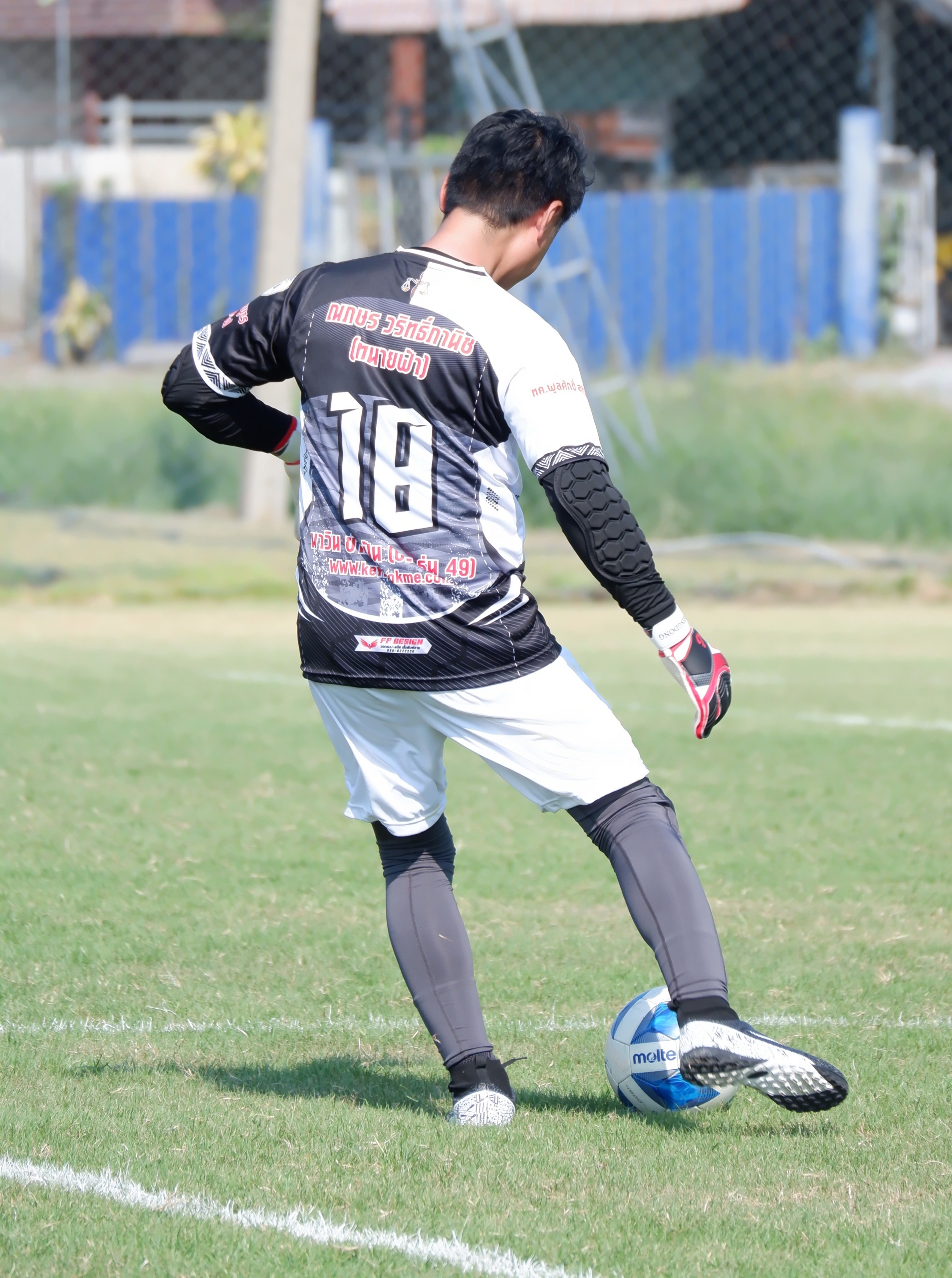 Football-Lawyer-Cup-ครั้งที่-02-ทนายวัตร